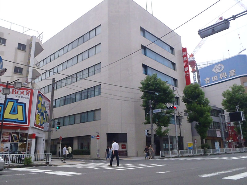神奈川銀行本店