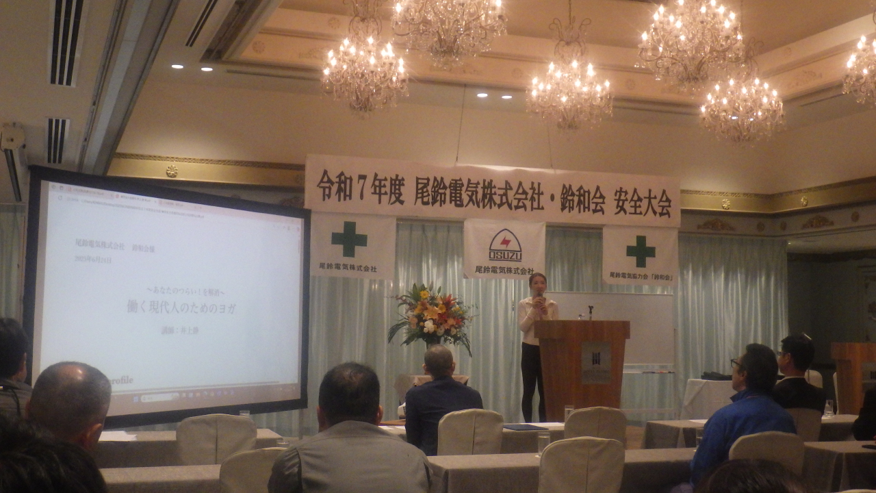 令和7年度安全大会　特別講話